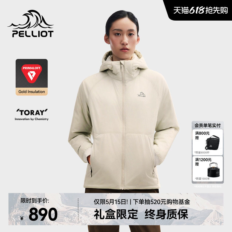 【P系列】伯希和户外春季棉服100G金标P棉Primaloft女