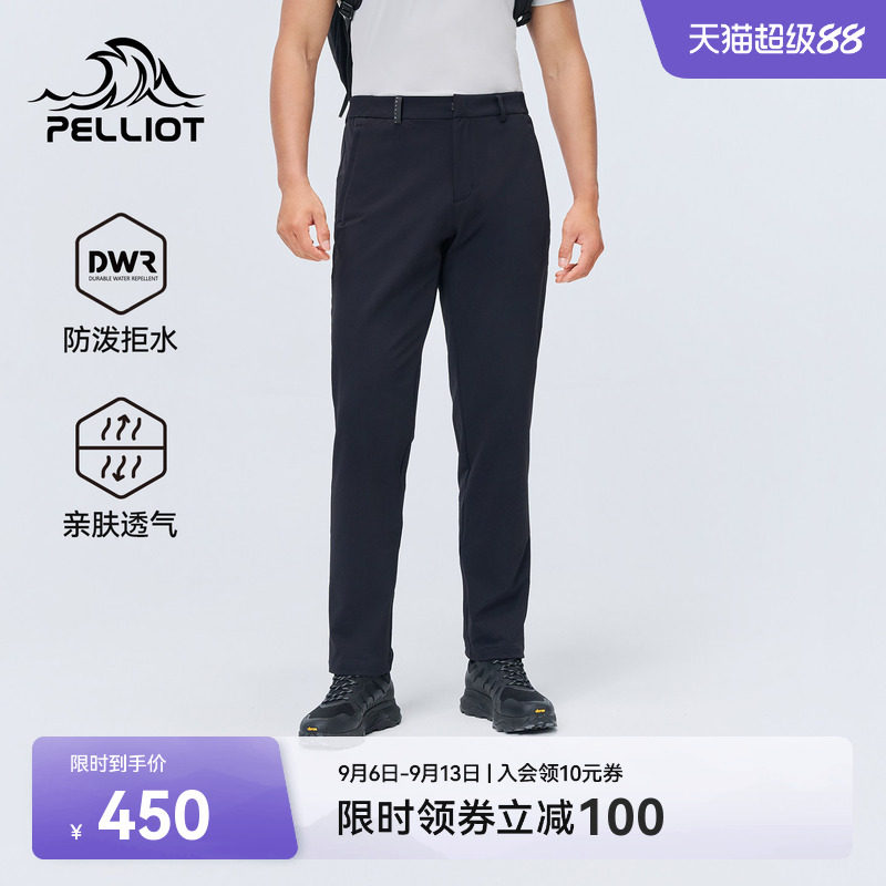 伯希和户外防风防泼水软壳裤男图片