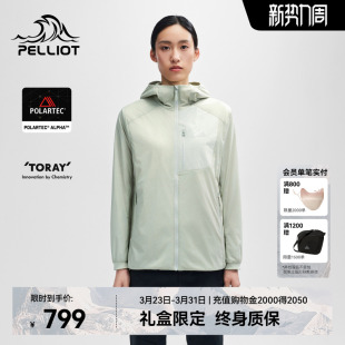 Alpha棉保暖外套女户外防风轻量抓绒衣 伯希和Polartec P系列