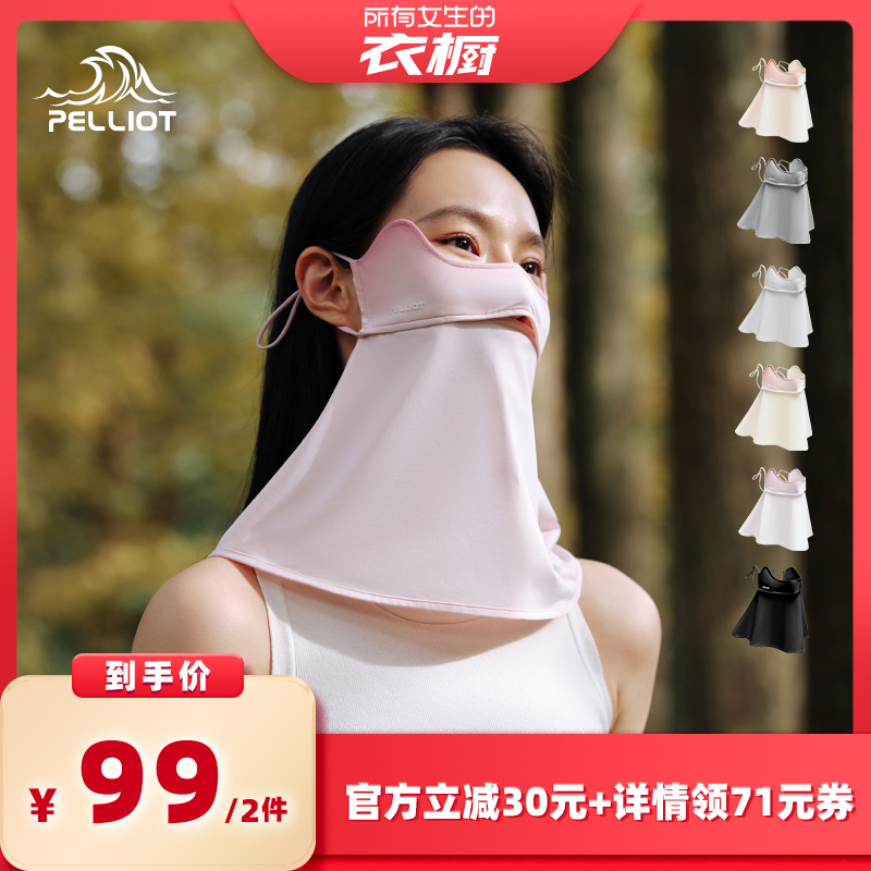 ϣͻɹл͸ֵּ100