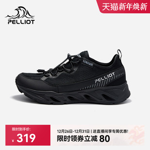 女夏季 男徒步涉水鞋 防滑钓鱼登山沙滩鞋 伯希和户外溯溪鞋