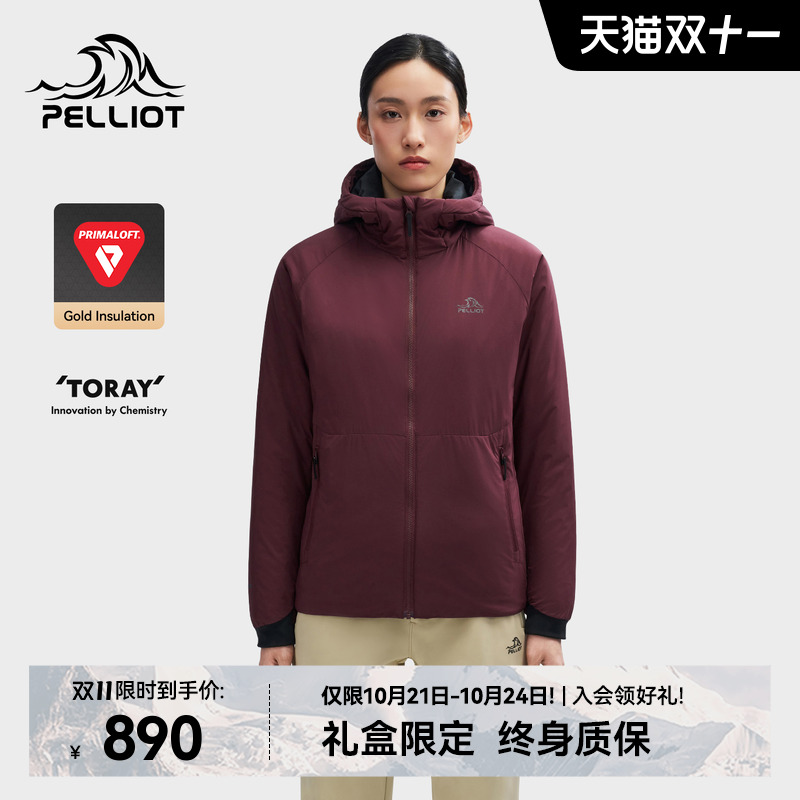 【P系列】伯希和Primaloft棉服