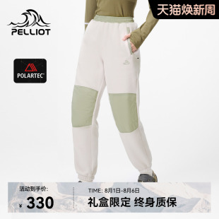 Polartec200防风耐磨登山徒步运动裤 伯希和户外女抓绒裤 P系列