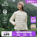 伯希和户外800蓬鹅绒服男排骨羽绒服外套冲锋衣内胆 双11预售