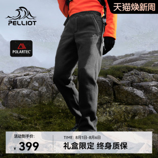 户外防风冲锋裤 男士 伯希和Polartec300抓绒裤 内胆运动裤 P系列