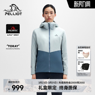 Alpha棉保暖防风登山外套 伯希和户外抓绒衣女Polartec P系列