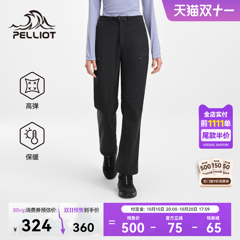 伯希和户外耐磨软壳裤女秋冬新款