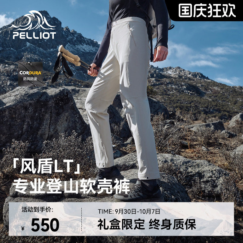 ��Ů���Ļ�� M �����LT����ϣ�ͻ������ǿ�Ů��