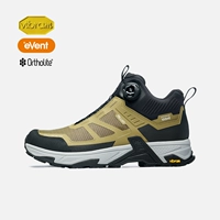 [Зеленая сосна + серый камень] Мужской стиль