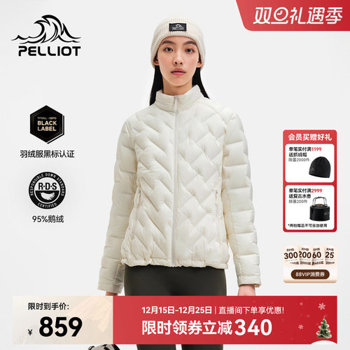 伯希和800蓬羽绒服冲锋衣内胆
