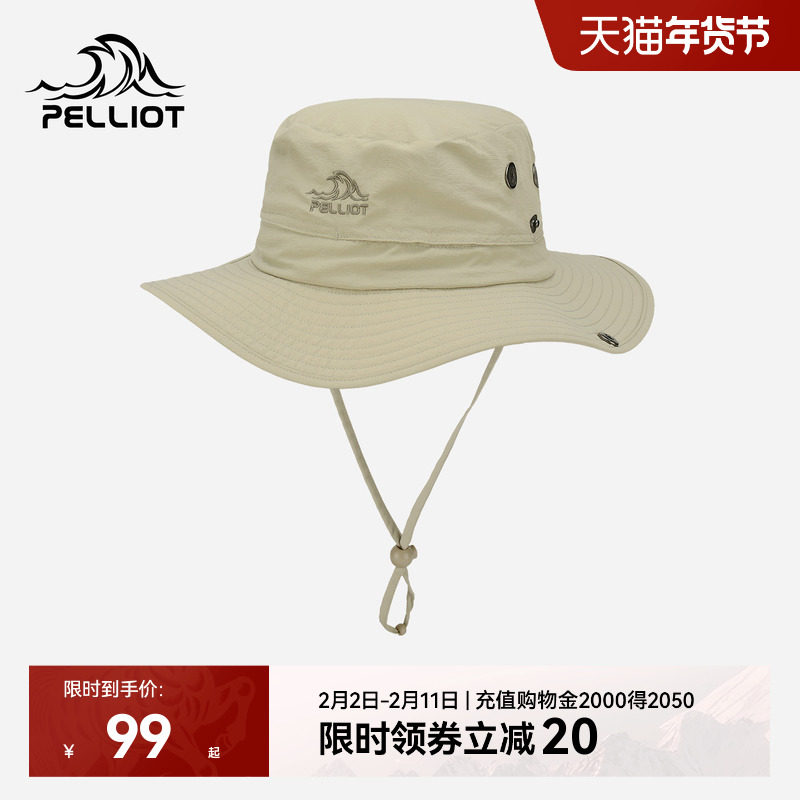 伯希和户外渔夫帽女新款登山遮阳防晒男士徒步透气可折叠帽子