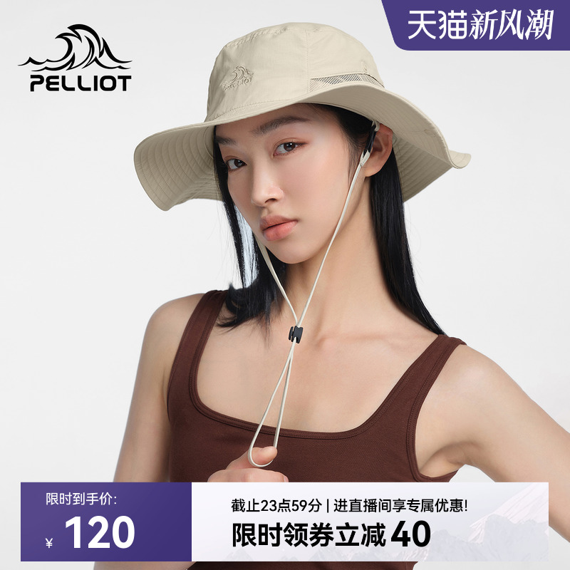 伯希和upf50牛仔渔夫帽