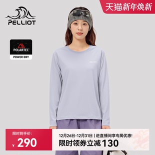 伯希和户外快干T恤女Polartec dry透气徒步登山运动打底衣 power