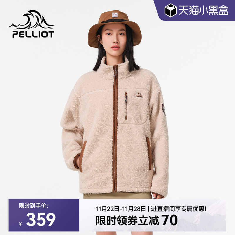 亲肤保暖时尚羊羔绒外套