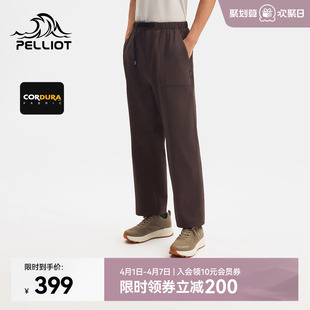 伯希和户外休闲裤 新款 CORDURA耐磨防风徒步登山运动长裤 女 男春季
