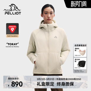 棉服100G金标P棉Primaloft女新款 伯希和户外春季 外套男 P系列