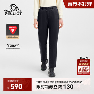 伯希和户外金标P棉长裤女新款Primaloft轻量保暖棉裤防风登山裤男