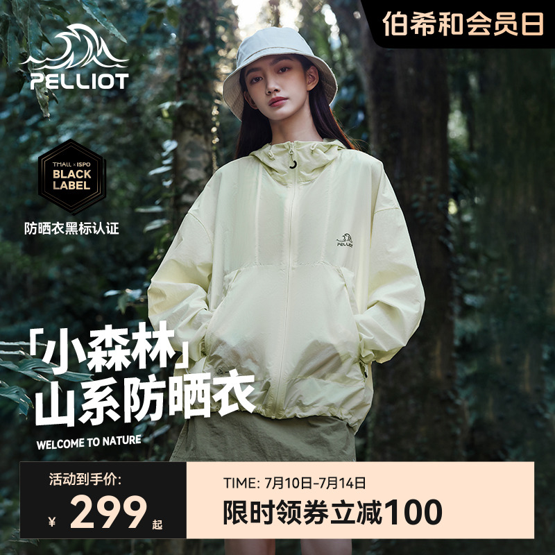 Сɭ֡ϣ¿ɹļ͸ͽŮᱡɹ ĭ XL299Ԫ