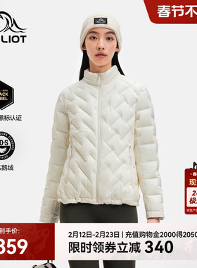 伯希和户外800蓬轻量羽绒服女鹅绒TORAY AIRTASTIC冲锋衣内胆男