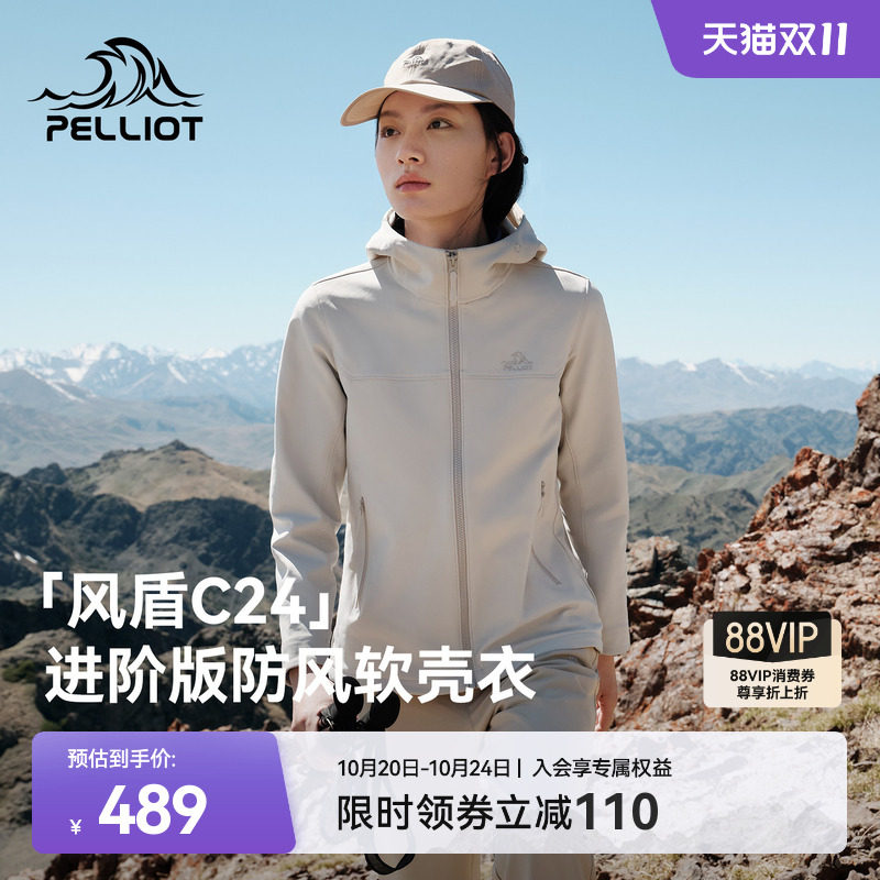 商品图片