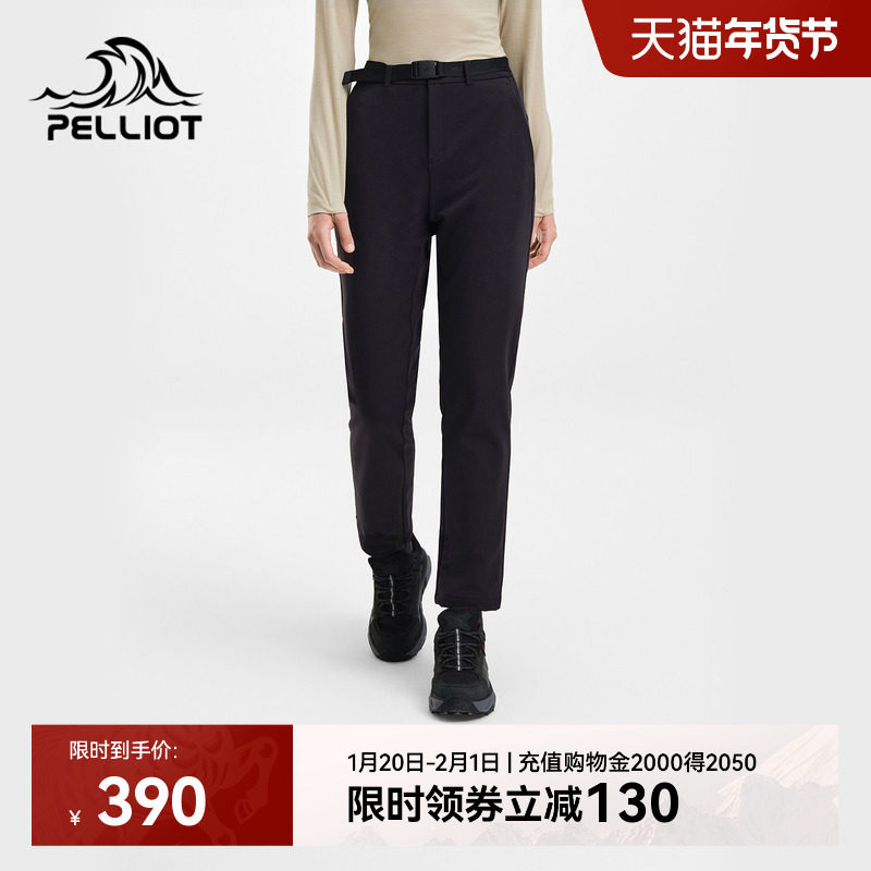 伯希和户外软壳裤女新款高弹徒步登山裤耐磨运动裤子透气休闲长裤,户外/登山/野营/旅行用品,软壳裤,淘宝优惠券,粉丝福利购,淘宝优惠卷