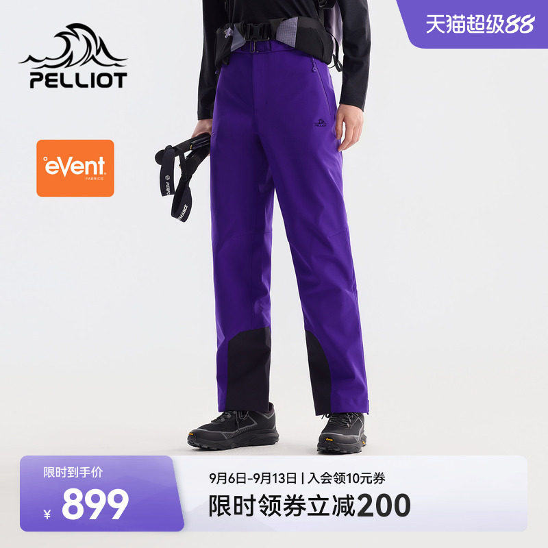 【P系列】伯希和户外软壳裤女图片