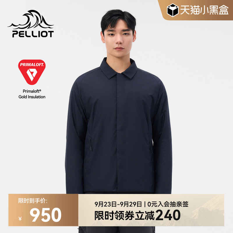 Primaloft棉夹克商务金标P棉服