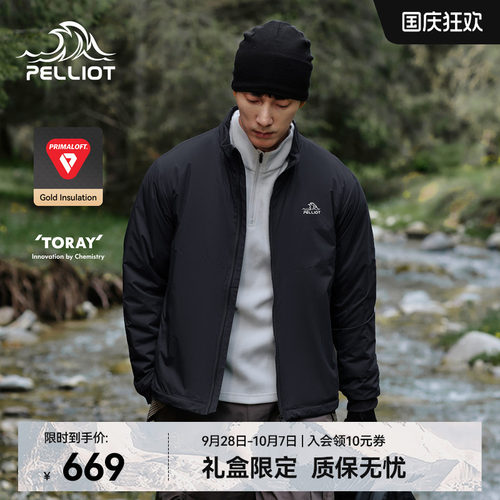 伯希和户外Primaloft金标P棉棉服