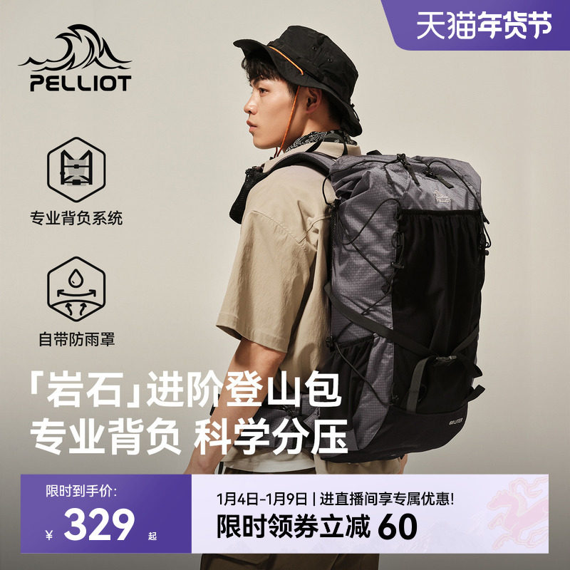 �ۻ��㣺����ʯ����ϣ�ͻ����ɽ��40����������װͽ��������������˫��� 289.32Ԫ