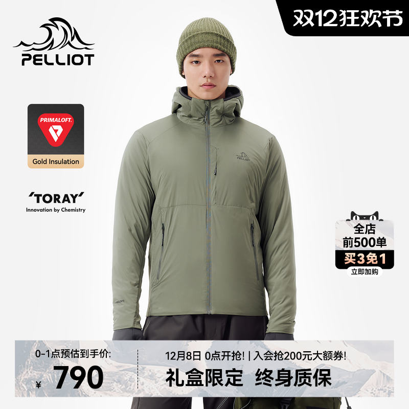 轻盈保暖 无惧湿冷 保暖防风