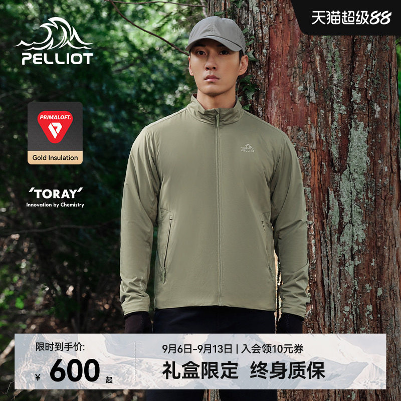 【P系列】伯希和Primaloft金标P棉服气凝胶米格户外男登山外套