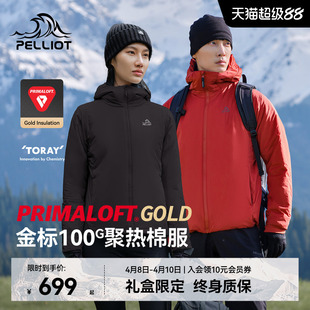 户外保暖运动外套女 伯希和Primaloft金标P棉服男春季 P系列
