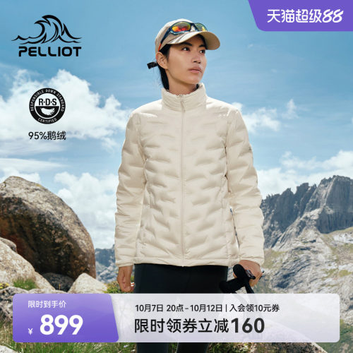伯希和户外800蓬羽绒服鹅绒外套