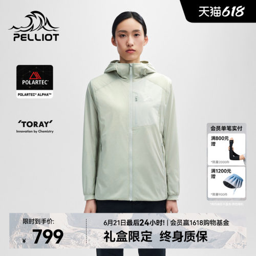 伯希和动态保暖运动抓绒外套女款