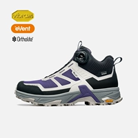 [Ягодно-фиолетовый + Светло-бежевый] Женский стиль