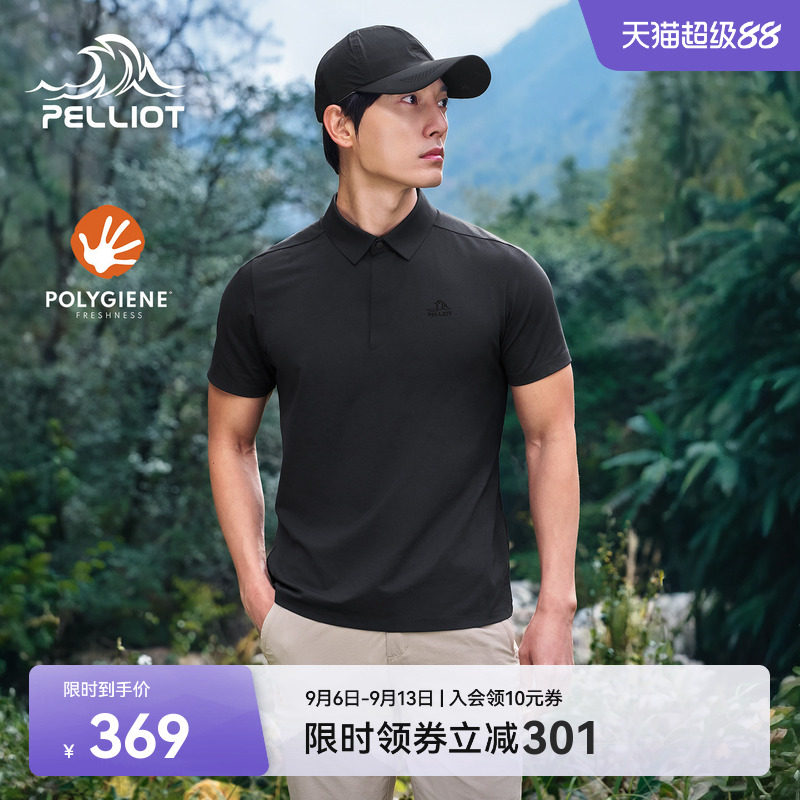伯希和户外短袖T恤POLO翻领上衣图片