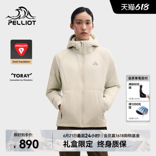 【P系列】伯希和Primaloft棉服