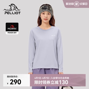 伯希和户外快干T恤女Polartec dry透气徒步登山运动打底衣 power
