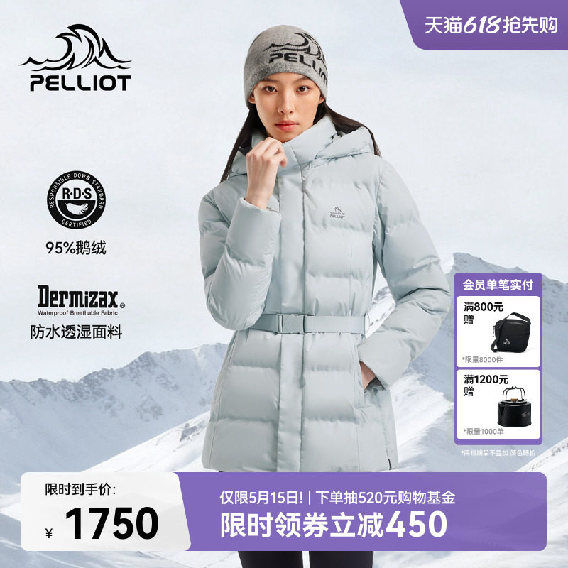 伯希和收腰羽绒服女冬季新款户外800蓬鹅绒Dermizax保暖修身外套