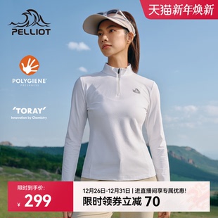 伯希和速干T恤女吸湿户外跑步健身运动上衣徒步半拉链休闲打底衣