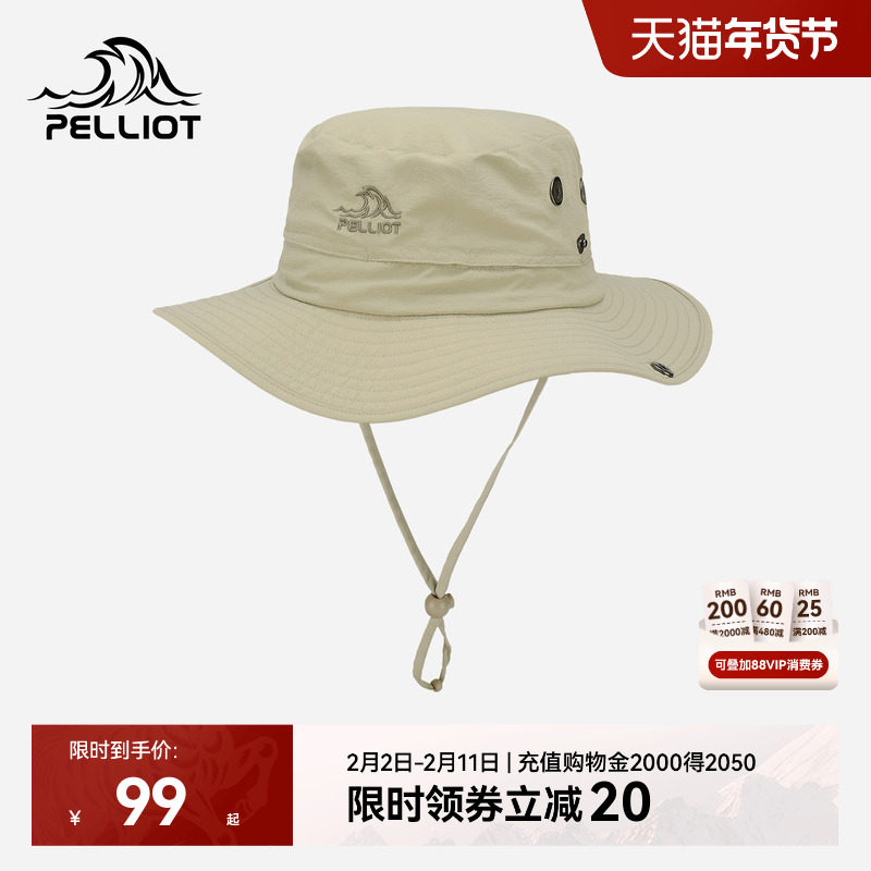 伯希和户外渔夫帽女新款登山遮阳防晒男士徒步透气可折叠帽子