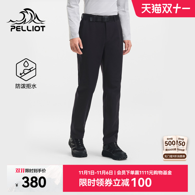 伯希和户外软壳裤男2025年新款防风徒步登山裤子加绒保暖运动长裤