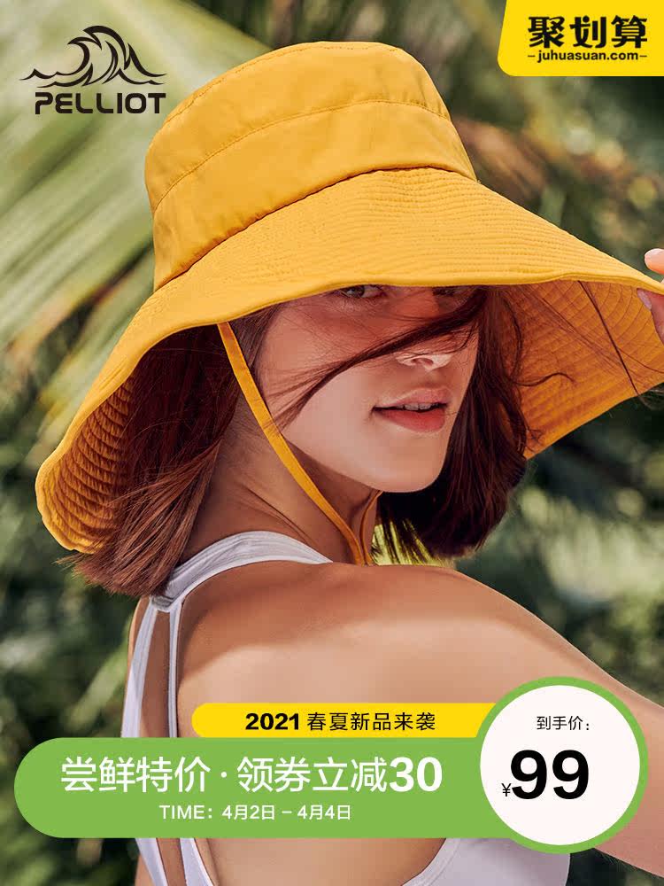 Burch and the Korean version of ins net red sun protection hat Harajuku port wind art anti-UV shade big hat eaves fisherman hat