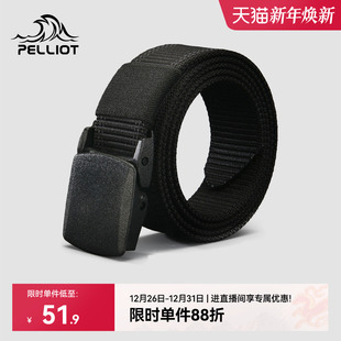 带 帆布尼龙登山运动轻量化徒步裤 伯希和户外腰带男士 战术皮带女款