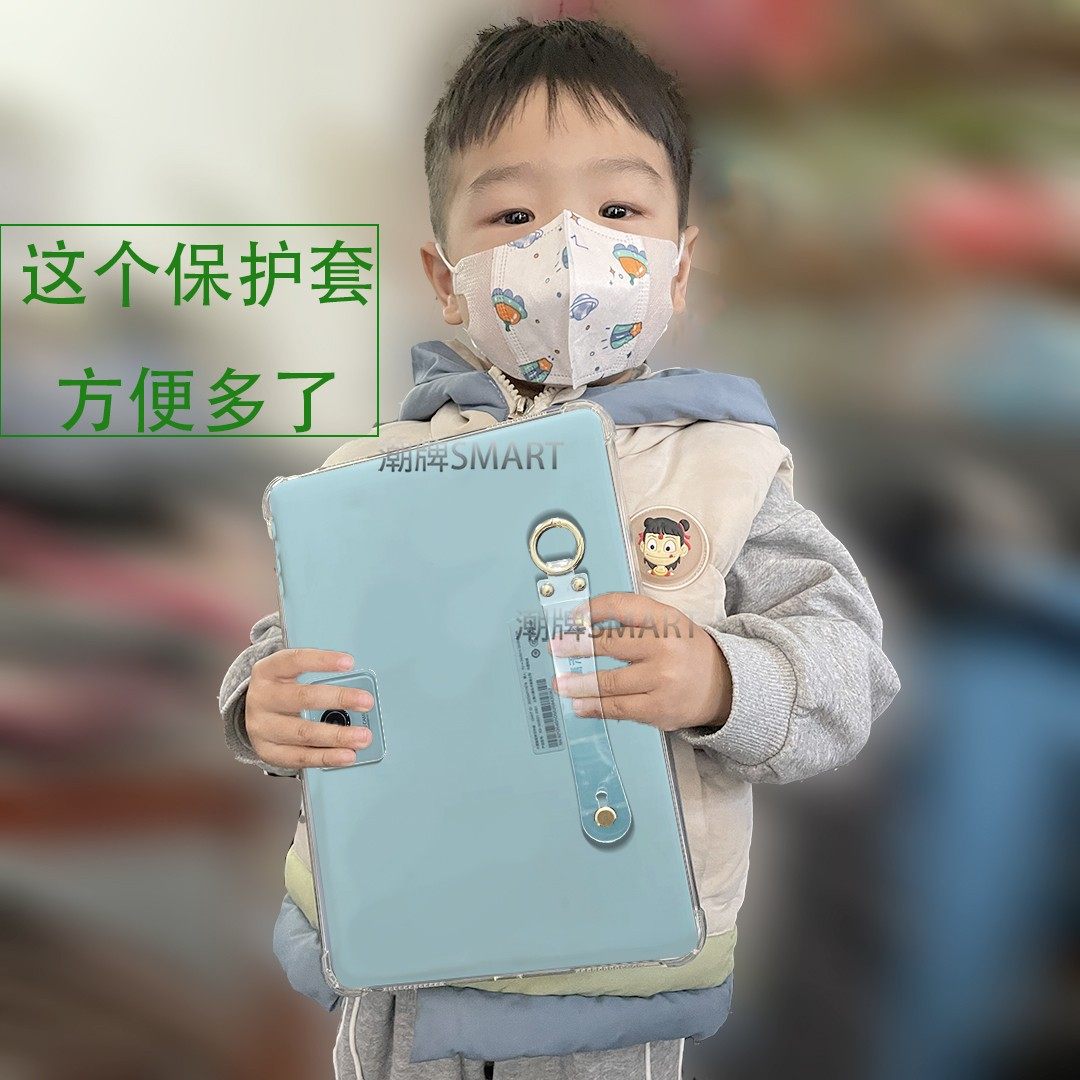 适用小度学习机K16平板防摔保护壳 新款K16手持软胶套 G16平板卡手托便携轻薄透明10.1寸壳k16学习机软胶套