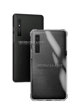 适用BOOX Palma保护套防摔轻薄文石 Kant2软胶套轻薄Boox Kan手持软palma简约防摔壳透明TPU文石BooxLeaf3C