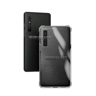 适用BOOX Palma保护套防摔轻薄文石 Kant2软胶套轻薄Boox Kan手持软palma简约防摔壳透明TPU文石BooxLeaf3C