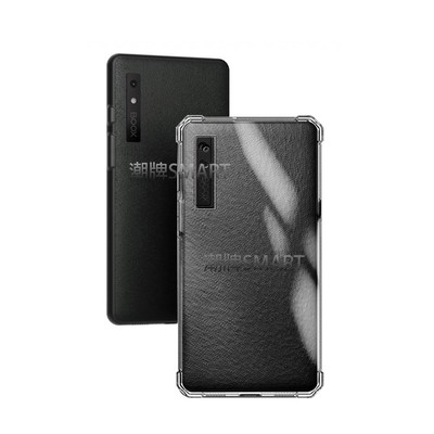 BOOXPalma保护套防摔轻薄