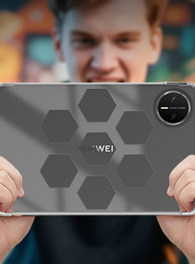 适用于华为平板mini保护壳蜂窝缕空8.8英寸壳华为Mini平板缕空壳蜂窝软防摔套 MLR-AL10轻薄简约黑壳缕空全包