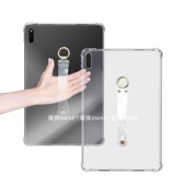 适用华为平板M6保护套 华为pro10.8壳 四角防摔MATEPAD10.8透明壳